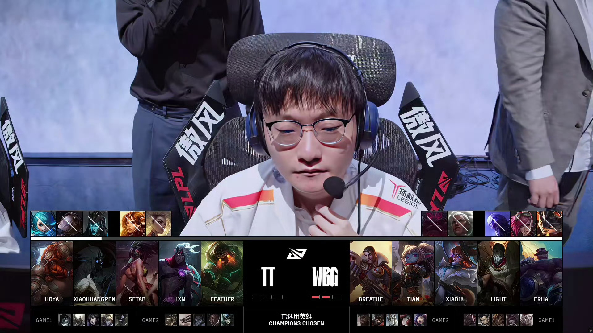 锐不可当引发热议！，穆古鲁扎在FPX比赛中大比分获胜全场沸腾不已(穆扎和莫扎特什么梗)九游