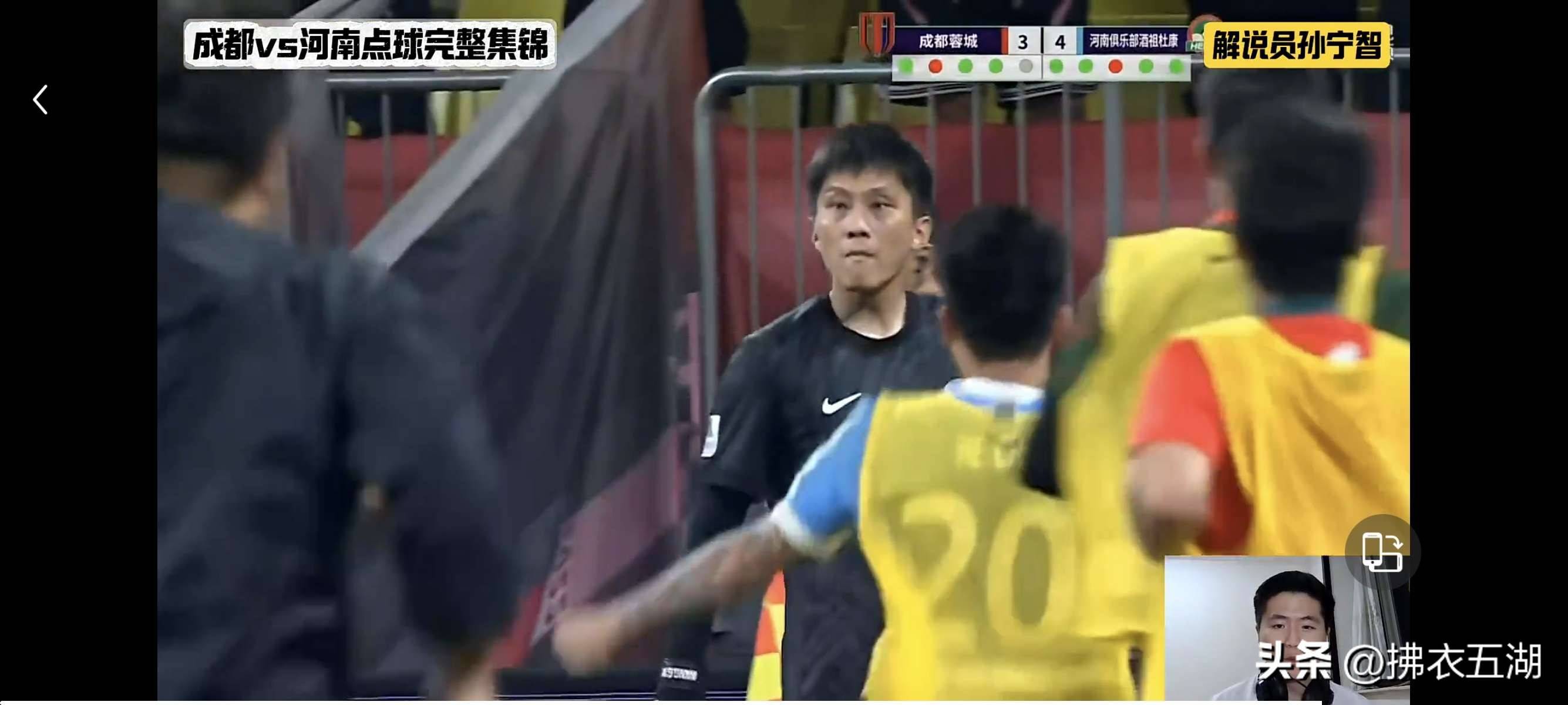 包含风云突变武汉三镇加时末段复出首秀，英超版图或变，球迷炸锅，赛季目标并未改变的词条